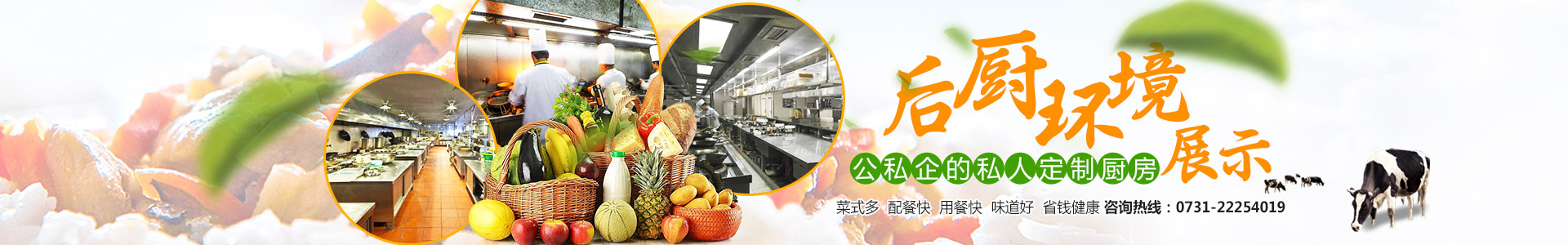 &#27431;&#23453;&#32593;&#23448;&#26041;&#31449;&#20837;&#21475;&#45;&#27431;&#23453;&#40;&#20013;&#22269;&#41;